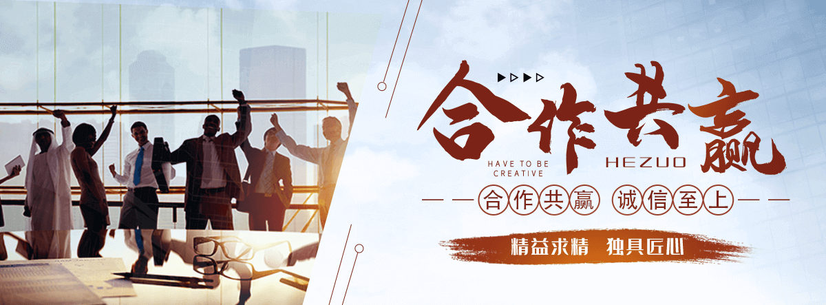 吉安扎孔机厂家